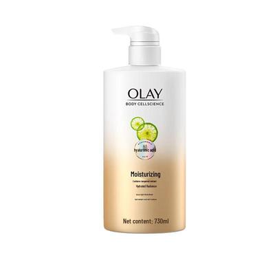 Hydrating Luminous Shower Gel
