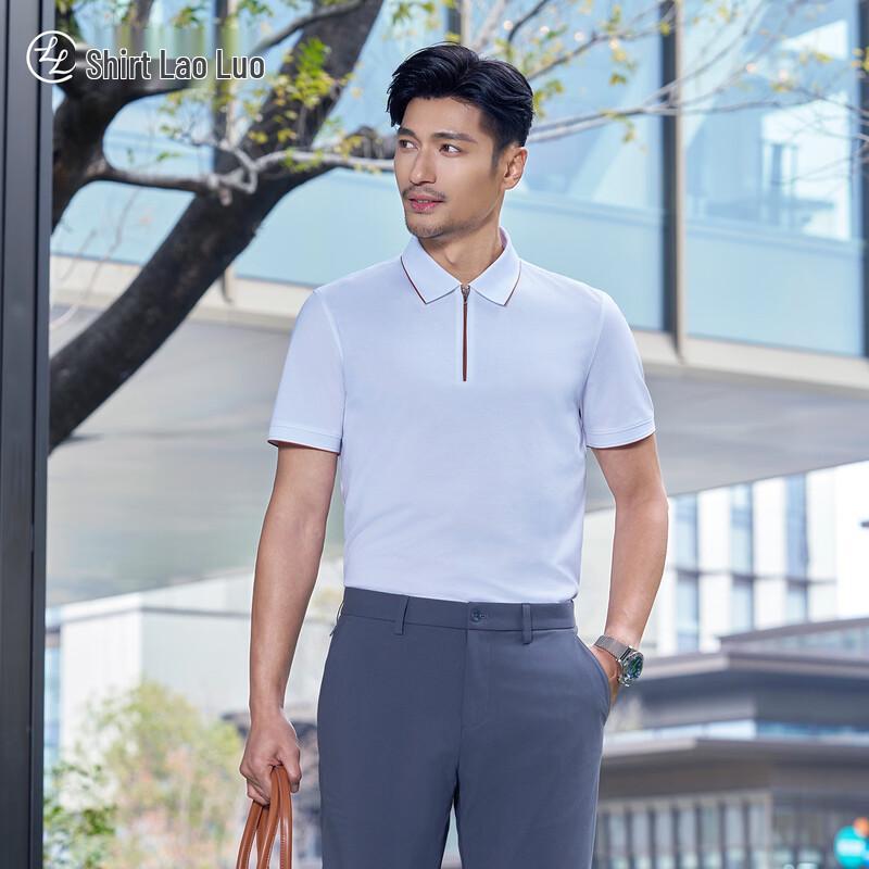 

Men s Silk-Blend Breathable Zip Polo Shirt 3XL