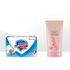 Safeguard Sea Salt Soap & Hand Cream Set