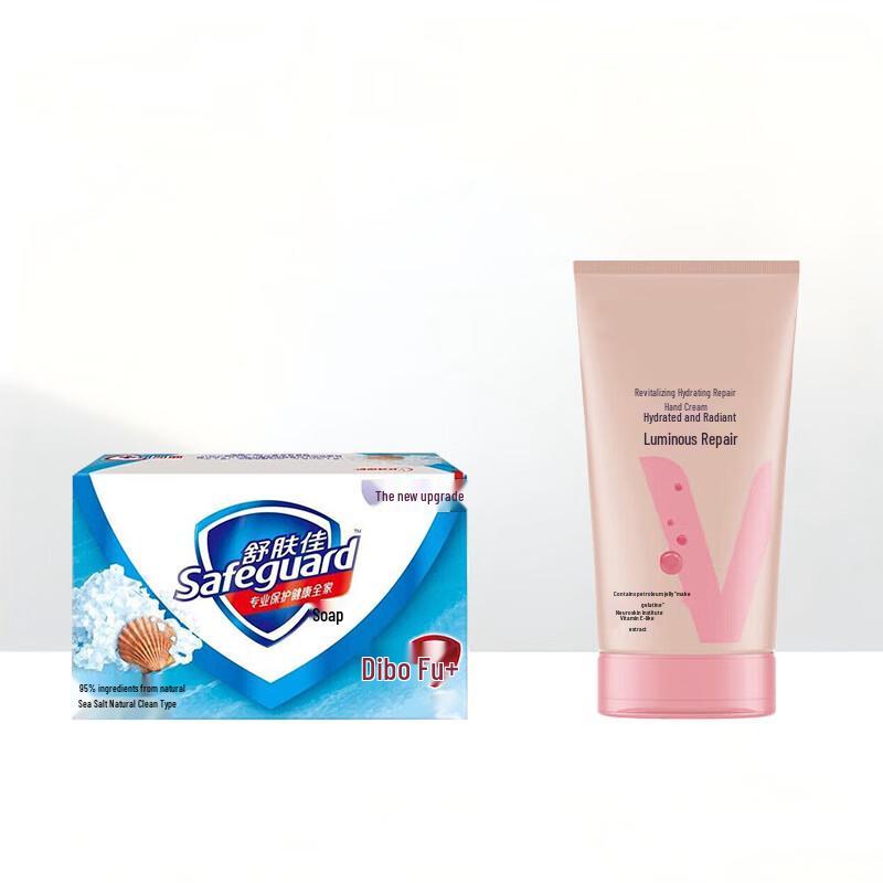 

Safeguard Sea Salt Soap & Hand Cream Set