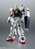 TAMASHII NATIONS ROBOT Spirits Mobile Suit Z Gundam RX-178 Gundam Mk-II (AEGO specification) ver. A.N.I.M.E. Approx. 130mm PVC&ABS painted movable