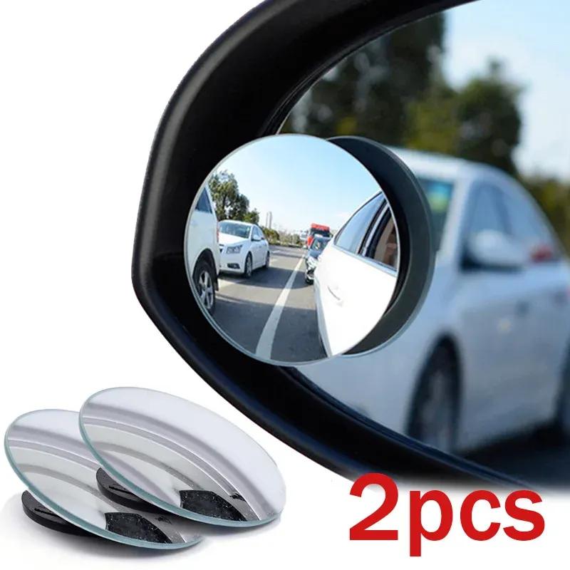 360° Rotation Car Blind Spot Mirror Wide Angle Adjustable Small Round Convex Mirror Car Reversing Auxiliary Rearview Mirror