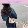 Cute Cartoon Cat Cotton And Linen Handbag For Children Ideal For Daily Use Fashion Accessory