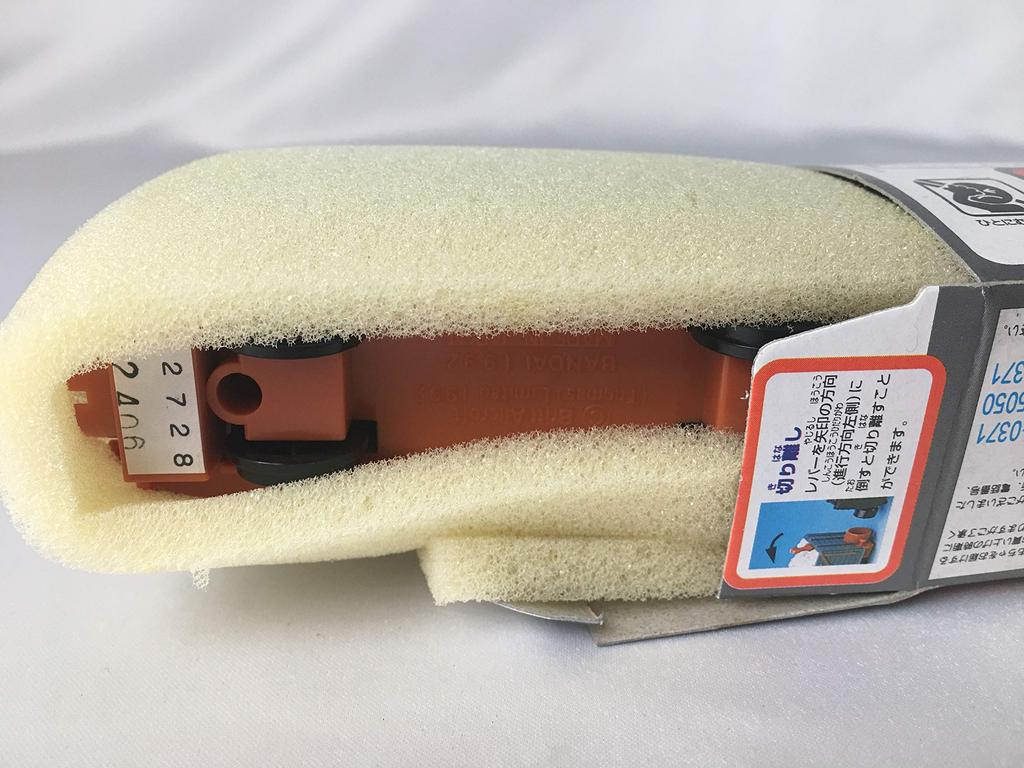 Thomas Engine Collection Series Scruffy S18