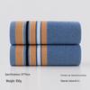 Gaoyang Soft Absorbent Cotton Face Towel - Customizable for Gifts