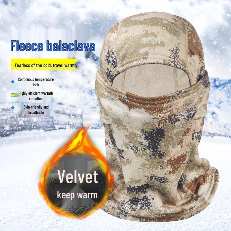 Men s Camouflage Cycling Balaclava One Size