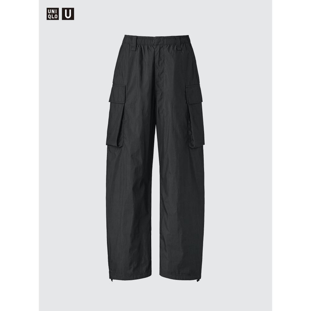 Uniqlo Wide Fit Cargo Pants