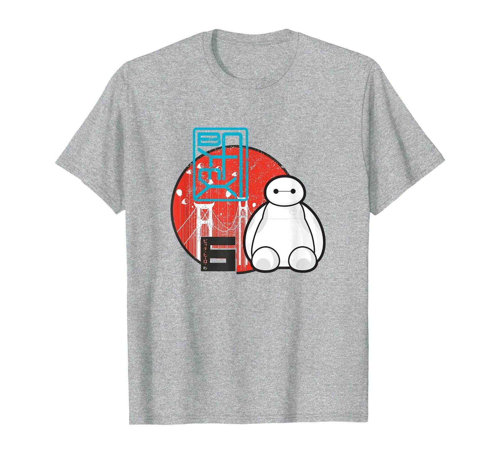 

Disney Big Hero 6 Baymax Sitting In San Francisco Logo Fade T-Shirt_ S