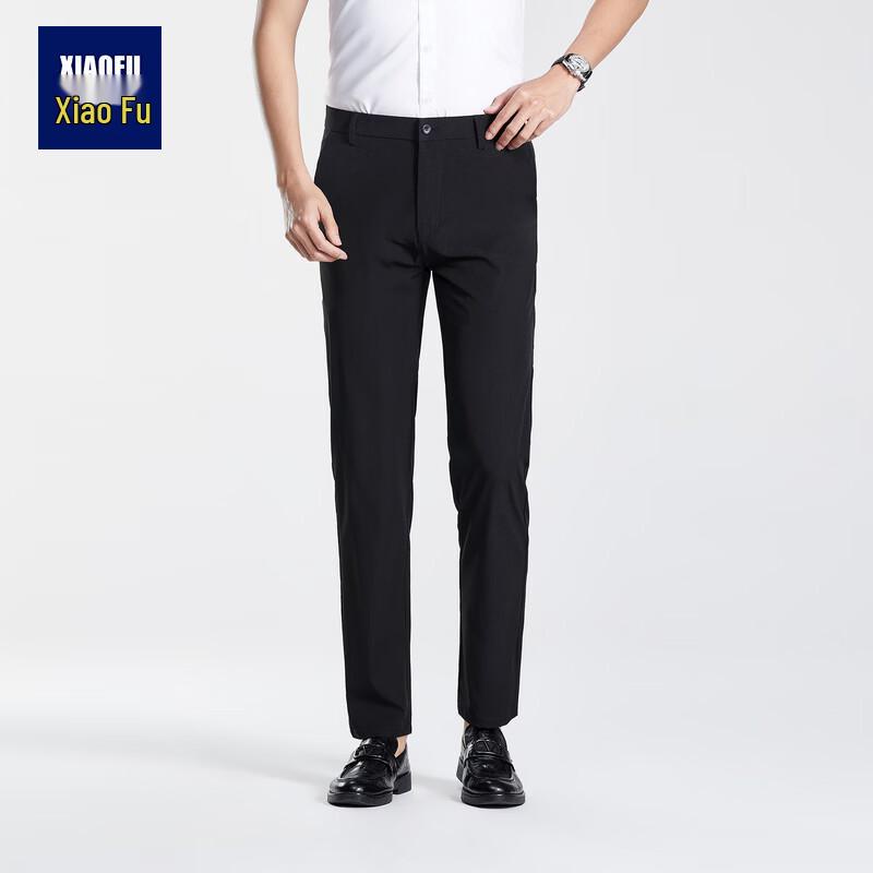 Xiaofu Men s Stretch Business Casual Wrinkle-Free Pants 29