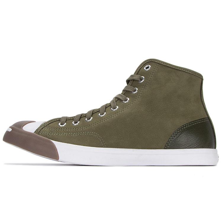 

Converse Unisex One Star Sneakers Green 171218C 35.5