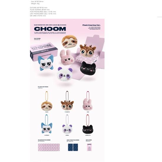 BABYMONSTER - 3rd Mini Album - ?? (CHOOM) Plush Keyring Ver._CHIQUITA.- R 2026-05-04