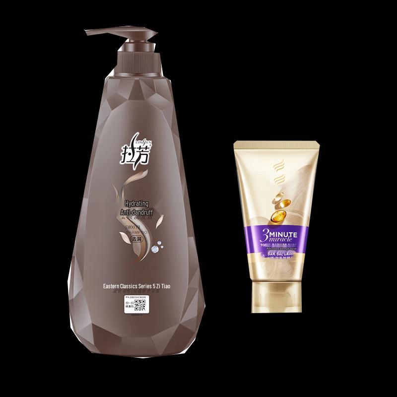 

Lafang Softening & Anti-Dandruff Shampoo & Conditioner Set