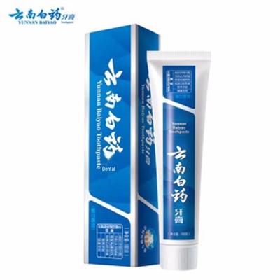 Yunnan Baiyao Spearmint Toothpaste, Twin Pack