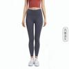 Womens High-Waisted Seamless Yoga Leggings With Butt-Lifting Effect Quick-Dry Stretch Sports Pants Running Gym Summer