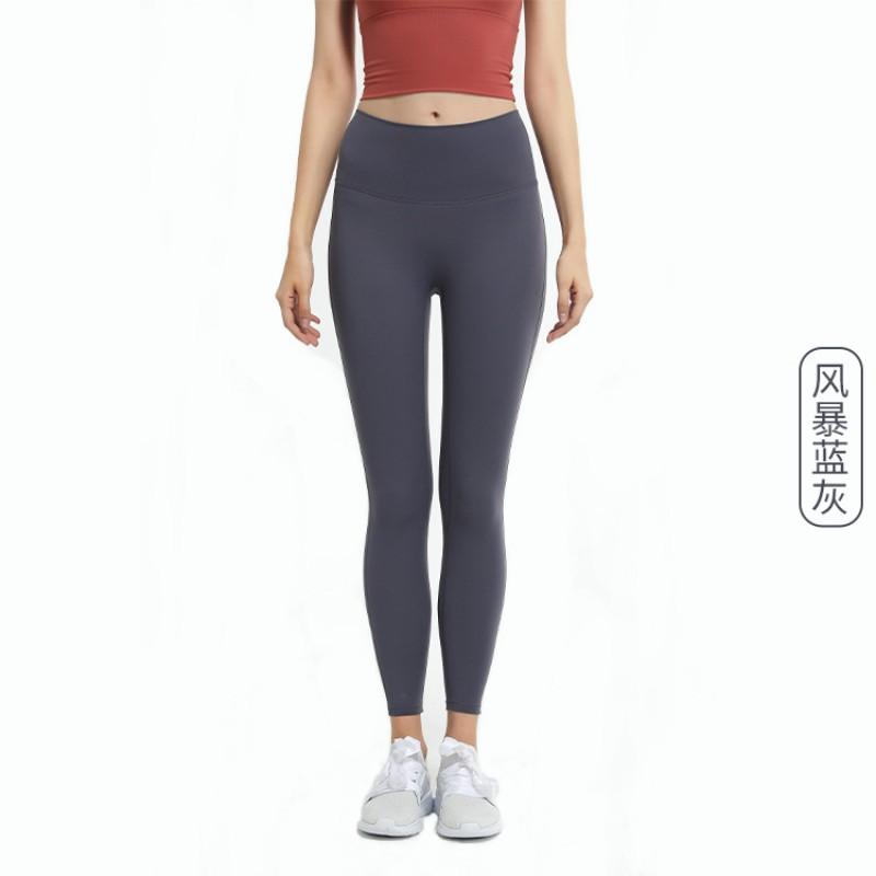 Womens High-Waisted Seamless Yoga Leggings With Butt-Lifting Effect Quick-Dry Stretch Sports Pants Running Gym Summer