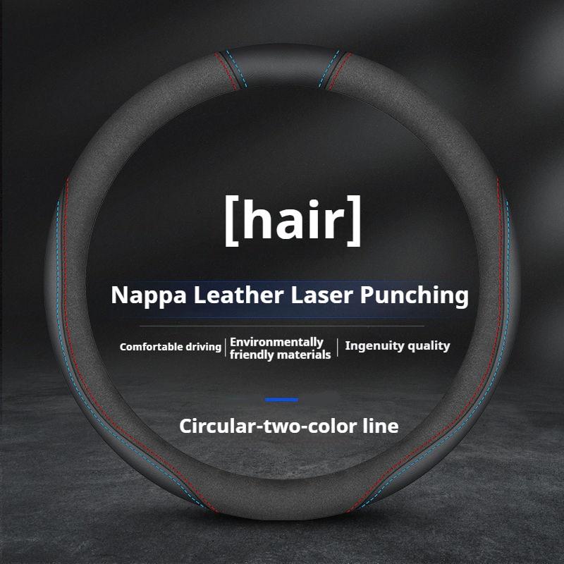 Leather Car Steering Wheel Cover Citroen C1 C2 C3 C4 C5 C6 ELYSEE VTS Xsara C-Crosser Berlingo Jumpy AIRCROSS C3-XR Accessories