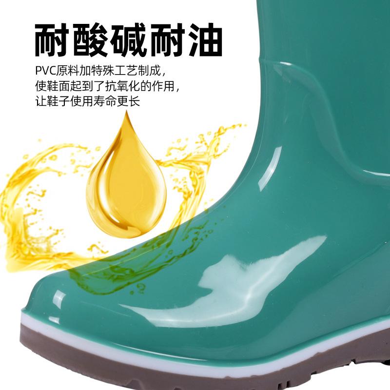 Women's high tube rain shoes cotton non-slip and wear-resistant short water shoes waterproof work rubber shoes warm new rain boots