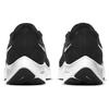 Nike Air Zoom Pegasus 38 Black White Men Sneakers Anthracite Volt CW7356-002