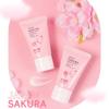 LAIKOU Japan Sakura Essence Face Cream Hydrate Nawilżający Cherry Blossom Odświeżający Essence Facial Lotion 30g