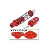 SP Shock Set: Kyosho MINI-Z 4X4 (Shock Oil Sold Separately) [Eagle Model] [#MINI-Z4X4-18] (RE)