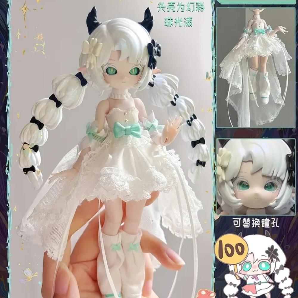 Authentic pre-sale Mushroom fungus 12 points BJD blind box joint movable exquisite desktop ornament peripheral gift