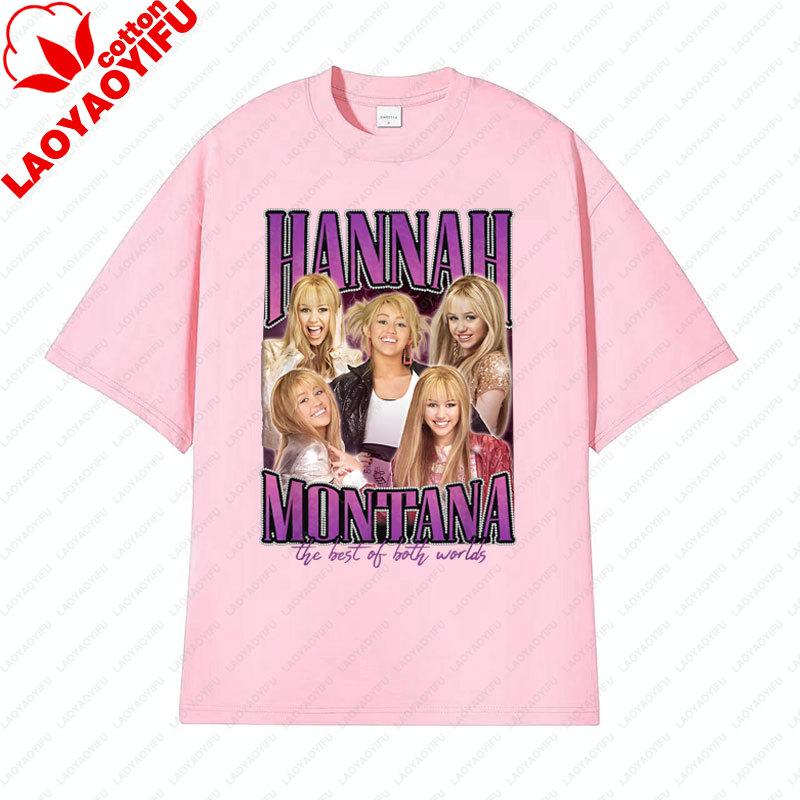 Miley Cyrus Hannah Montana Hip Hop Retro Style Graphic T Shirts Men Women Fashion Casual T-shirt Harajuku Streetwear