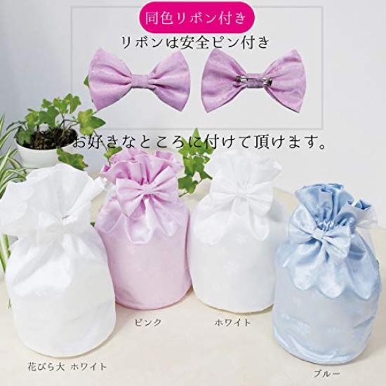 Sakura Wrapping Drawstring Urn Cover with Ribbon, Compatible with 2.3-inch and 2.5-inch Urns, Perfect for Keeping Ashes, Pet Memorials, and Pet Loss