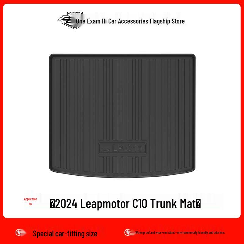 2024 Leapmotor C10 Waterproof TPE Floor Mats - Eco-friendly, Odorless, and Wear-resistant Trunk Liner