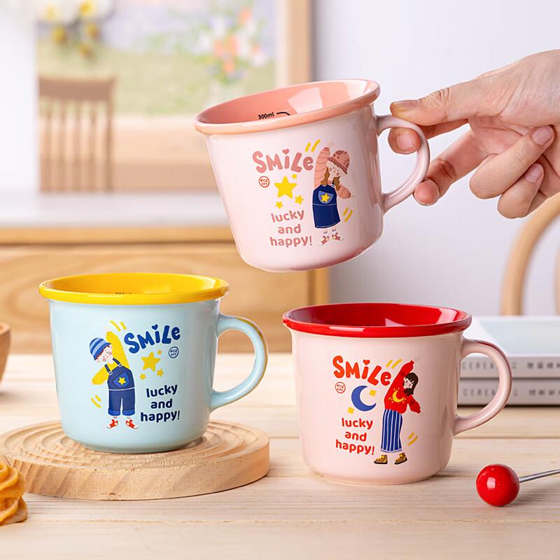 De ou Starlight Ceramic Mugs - Set of 2