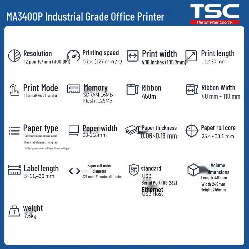 TSC Industrial Barcode Label Printer CN plug (adapter included)