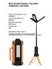 Retractable 3000 Lumens Folding Camping Lantern with Stand and Atmosphere Lighting