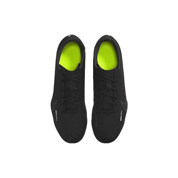 Mercurial Vapor 15 Club MG 'Shadow Pack' DJ5963-001