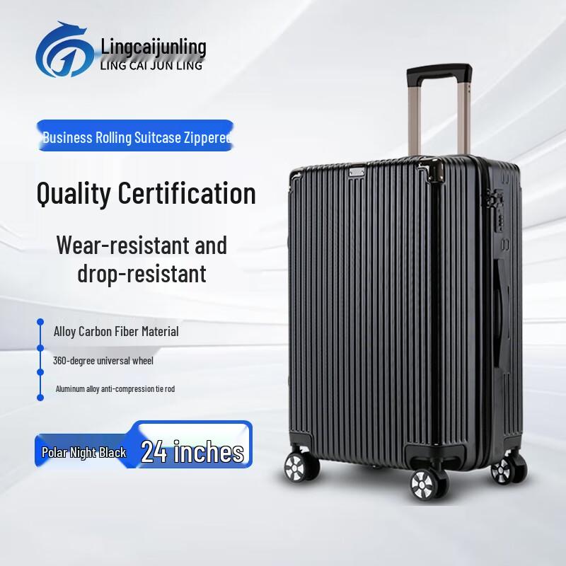 Multi-functional Business Hard Shell Spinner Suitcase 24 inches полночный черный