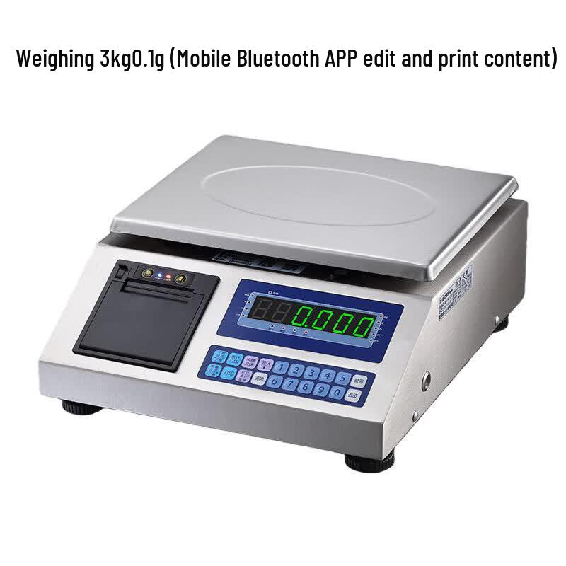 Haozhan Stainless Steel Bluetooth Printing Scale (CN version)