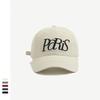 New retro baseball cap women's summer big head circumference wide brim showing face small simple letter embroidered cap
