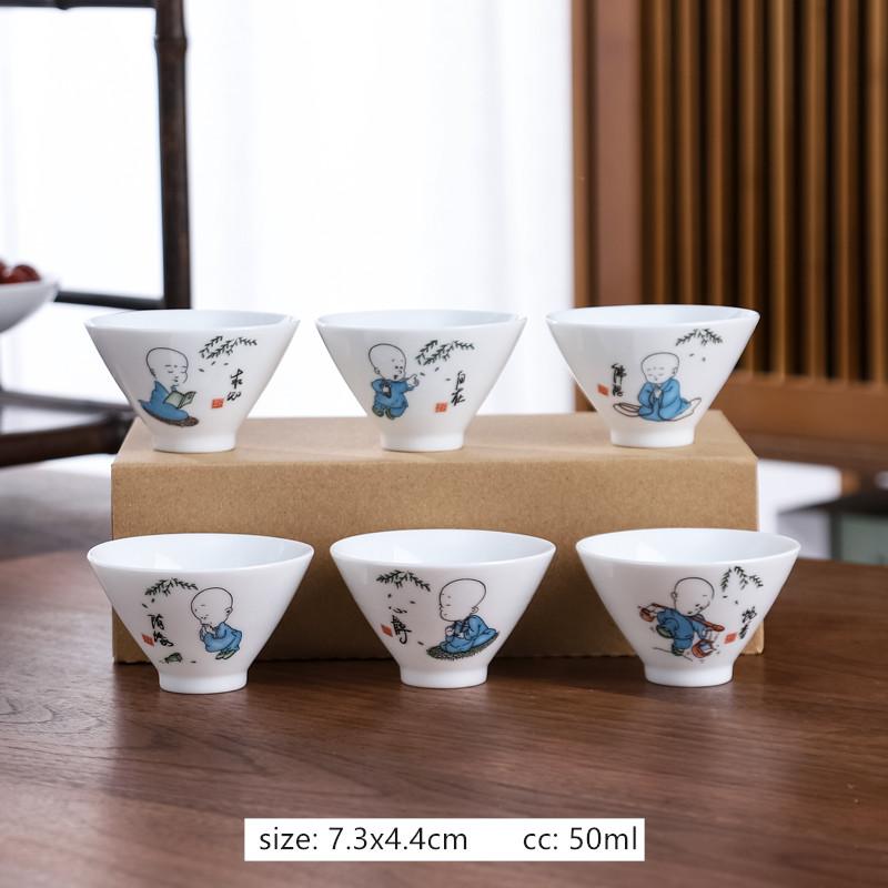 6pcs Dehua White Porcelain Tea Cups Suit Exquisite Custom Ceramic Teacup Home Porcelain Tea Accessories Chinese Drinking Set