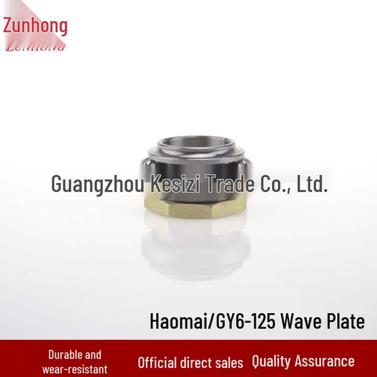 Compatible with Hao Mai GY6-125 Motorcycle Wave Disc Accessories Consult Seller