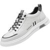 2025 Spring and Autumn New Men's Sports Style Casual Leather Shoes Men's Versatile Trend Casual Board Shoes Men's 7026