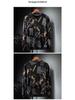 Plus Size Men's Crew Neck Sweatshirt - Loose Fit, Trendy Print for Spring & Autumn