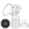 Intelligent Integrated Breastmilk Pump Electric Breast Milk Bottle Breast Pump  for Breastfeeding