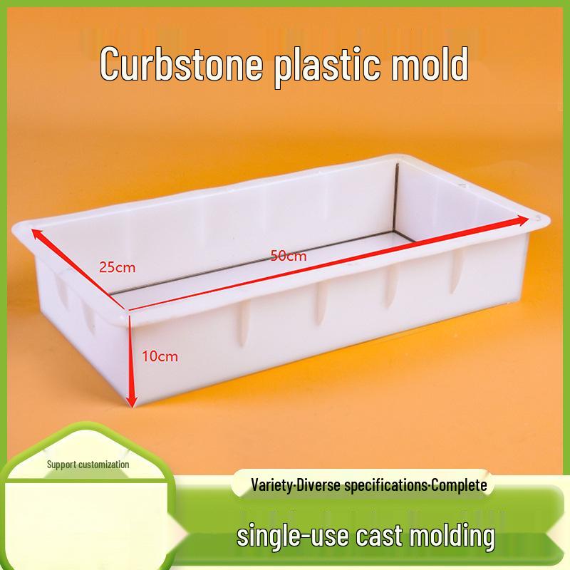 50×25×10 Right Angle Plastic Kerbstone Mould for Roadside and Sidewalks