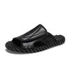 Fashion Ablution Beach Lying Big Size Sneakers White Sandals For Men Shoes Men's Summer Slippers Sports Tenys Cheap Everything 0