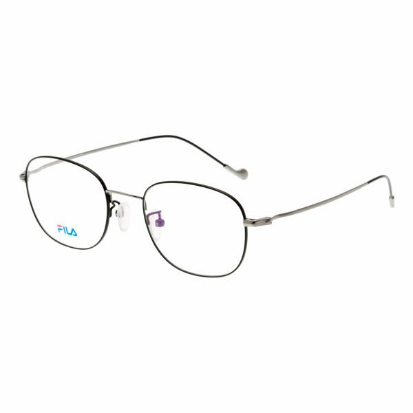 Fila Glasses Frame