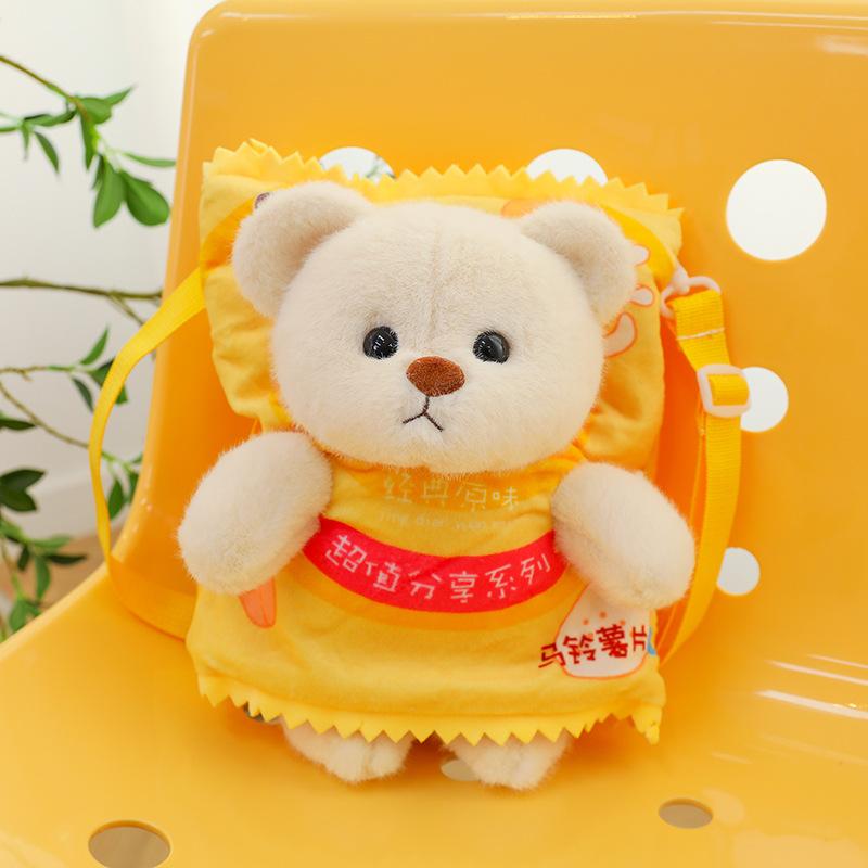 New Cute Bear Potato Chips Backpack Plush Doll Shoulder Bag Doll Birthday Gift Children's Snack Bag