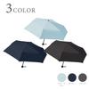Case UV Folding Sun Waterproof Umbrella UV Suitable for Both Sunny and Rainy and with Storage Rain Gift [Waterproof, Water-Absorbing Included]