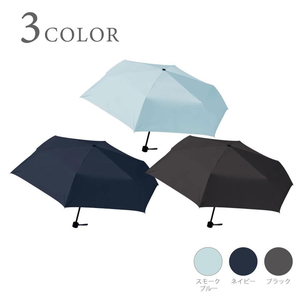 Case UV Folding Sun Waterproof Umbrella UV Suitable for Both Sunny and Rainy and with Storage Rain Gift [Waterproof, Water-Absorbing Included]