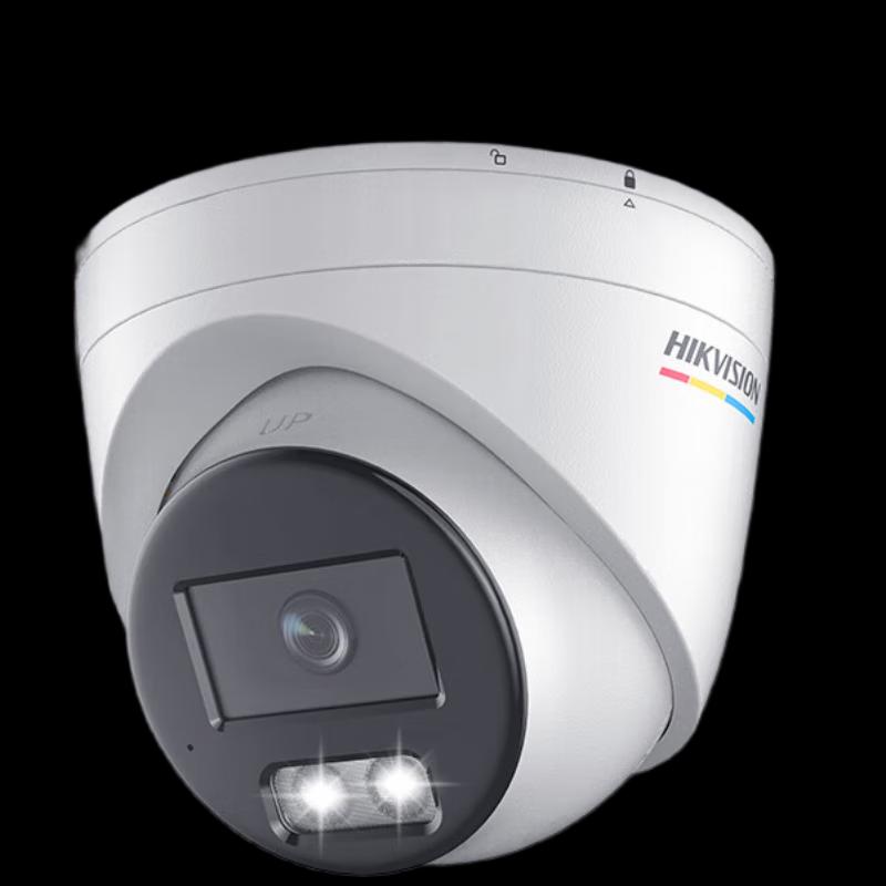 

Hikvision 2MP Full-Color AI Human Detection IP Camera