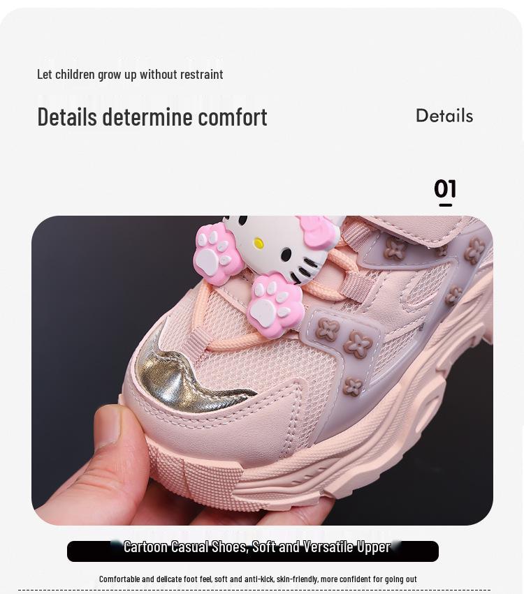 Hello Kitty Lightweight Breathable Running Shoes for Girls, Summer 2026 Edition