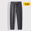 Dibenze Men's Plus Size Straight Leg Athletic Sweatpants