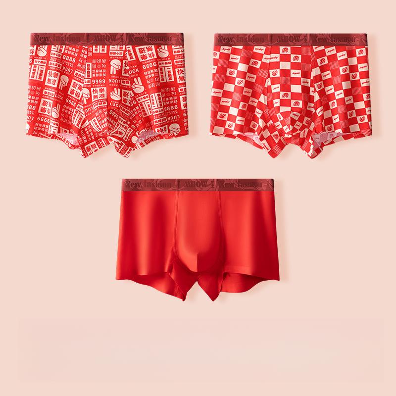 3pcs Red Men's Underwear Seamless Flat Corner Underwear Without Any Marks Boxer Brief